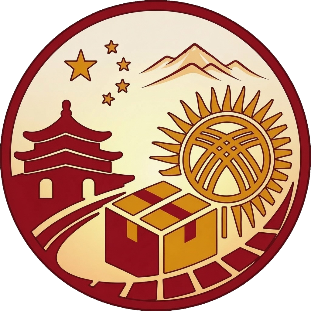 Сенин Карго